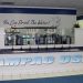 water store