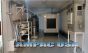 Mobile Trailer Reverse Osmosis 40,000 GPD | 6.3m³/hr.